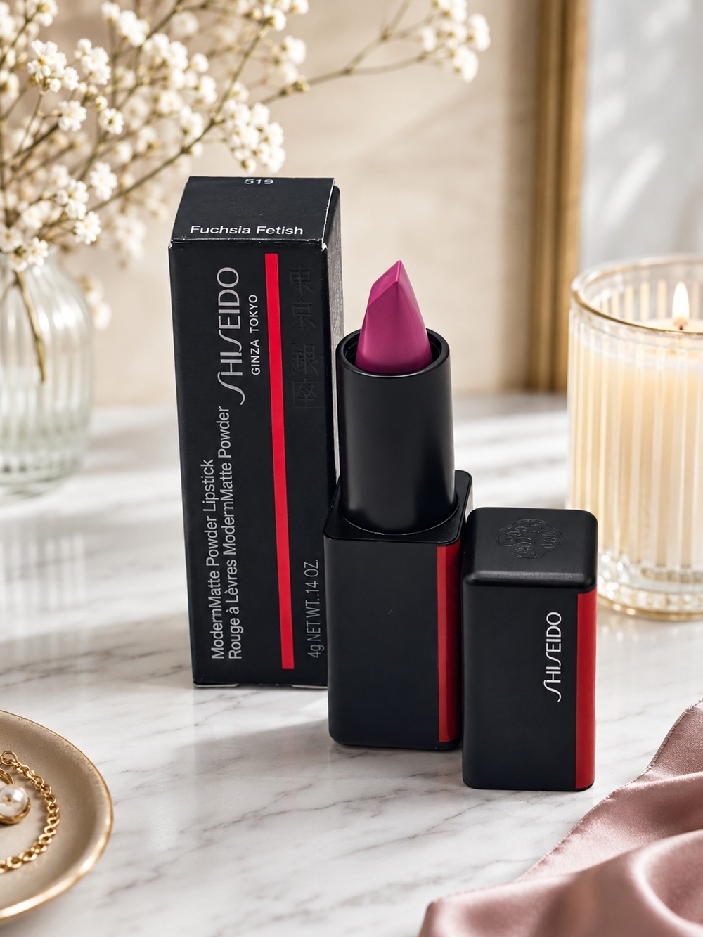 Shiseido ModernMatte Powder Lipstick, 519 Fuchsia Fetish.